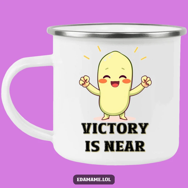 Funny Cheering Edamame Camping Mug - Outdoor Victory Bean Cup Gift