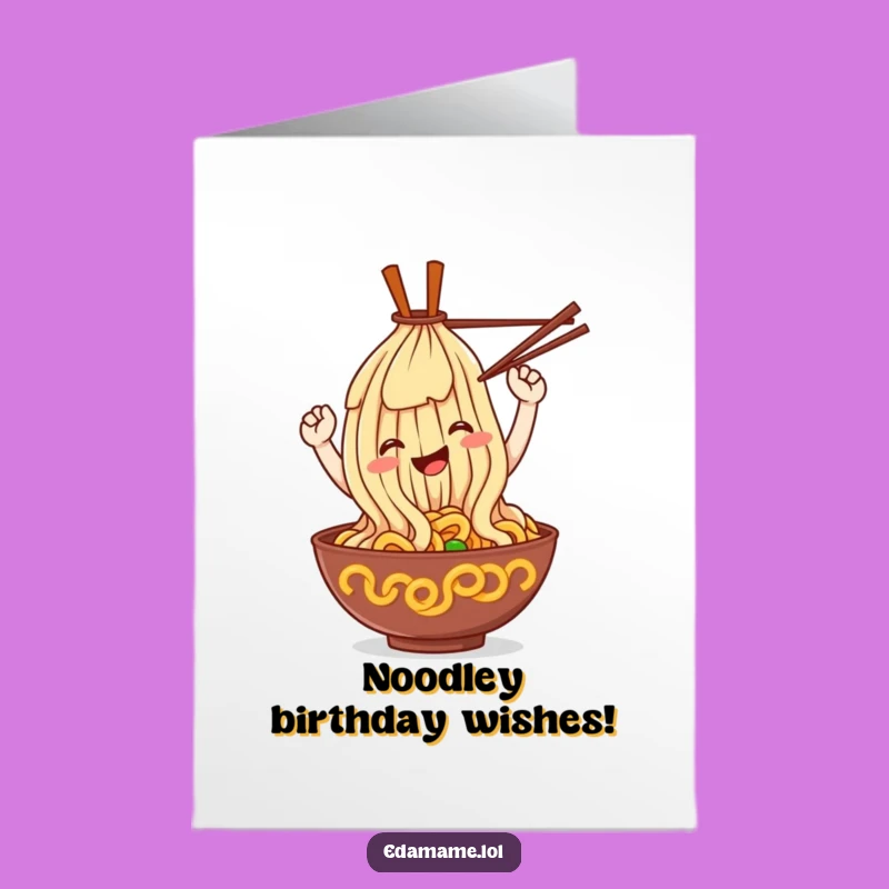 Free Printable Birthday Card: Ramen Noodle Loop Funny Downloadable Celebration Gift